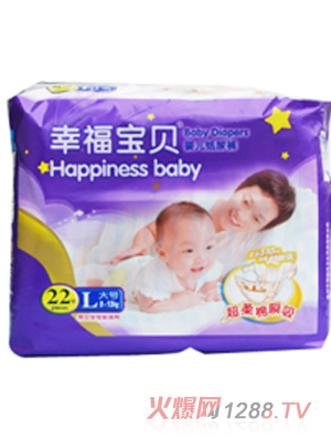 幸福寶貝yinge紙尿褲L22
