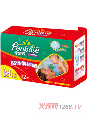 伴寶氏yinge紙尿褲M(mǎn)12