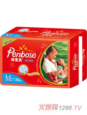 伴寶氏yingye紙尿褲M(mǎn)26