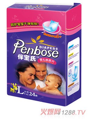 �錚�ϴ�̖(h��o)yinge��Ƭ24Ƭ