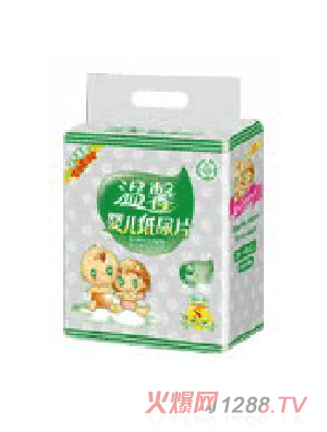 ��ܰyinge��Ƭ