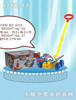 卡貝思手推音樂(lè)蝴蝶玩具