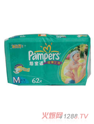 �͌��m������ˬ�ͼ���ѝM62