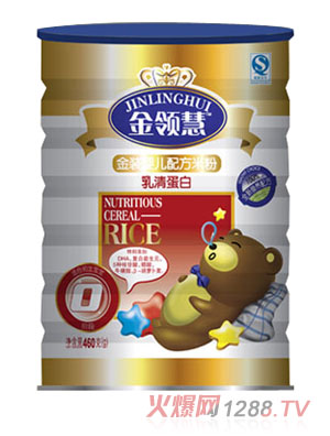 金領(lǐng)慧乳清蛋白嬰兒米粉0段
