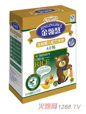 金領(lǐng)慧AD鈣yinge配方米粉3段