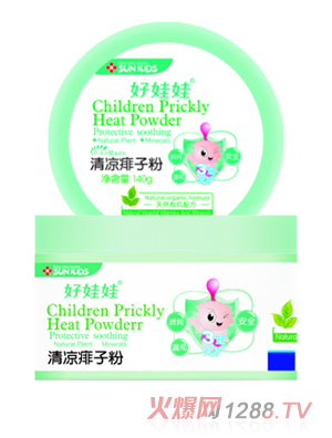 ������������ӷ�