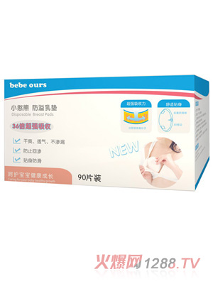 С���ܷ�����|90Ƭ