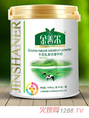 ���Ơ�ţ����ͺϠI�B(y��ng)��