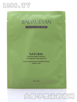 ����ѩ���ˮ��(d��ng)�����C(j��)������Ĥ 2