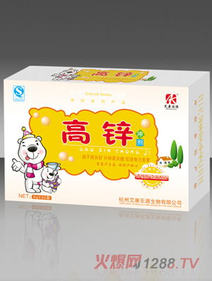 ������Դ���\�I�B(y��ng)�_��