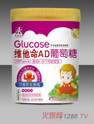 ������Դ�S����AD������