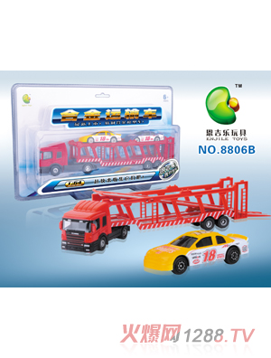 恩吉樂(lè)合金運(yùn)輸車