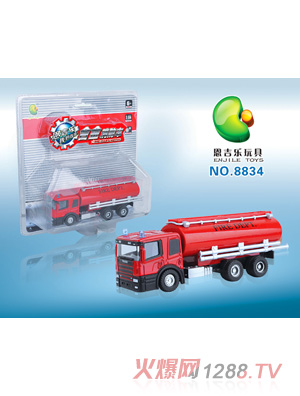 恩吉樂(lè)合金運(yùn)輸車8834