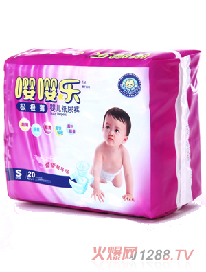 ���O�O���냺ѝS20