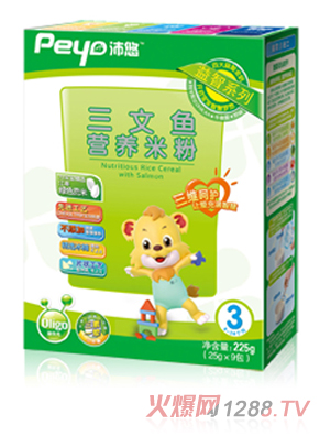 沛悠三文魚營養(yǎng)米粉