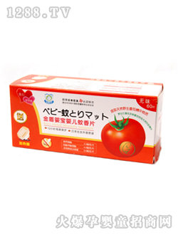 ��܋댚�냺����Ƭ�oζ60Ƭ