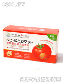 ��܋댚�냺����Ƭ����30Ƭ