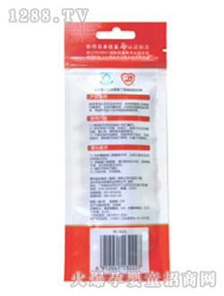 ��܋댚�냺����֭h(hu��n)