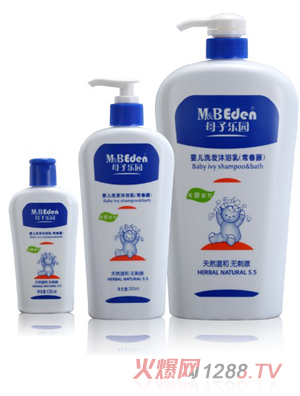 ĸ�Ә�(l��)�@������ϴ�l(f��)��ԡ�飨120ml��300ml��1000ml��