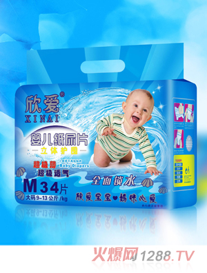 ���ۋ냺����ƬM34