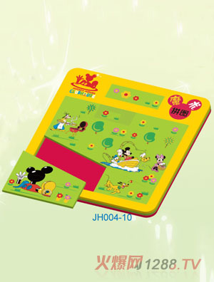 迪士尼米奇妙妙魔術拼圖