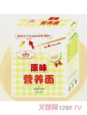 ؐ˼��ԭζ�I�B(y��ng)��