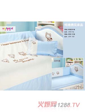 С���޼����C����Ʒ����С���{�ļ���