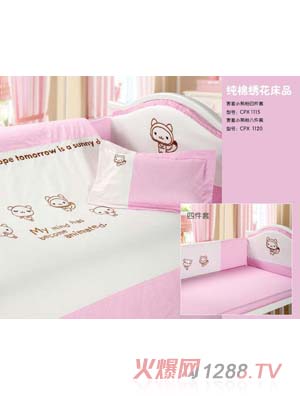 С���޼����C����Ʒ����С�ܷ��ļ���