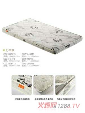 С����������|