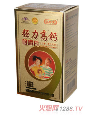 �ŷ��Ï������}�׽�Ƭ����ͯ���������ͣ�