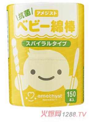 ���l(w��i)�����냺���ް��������ͣ�