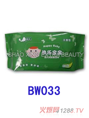 yinge濕巾80片藍(lán)色包裝