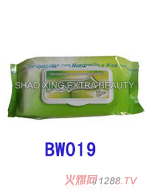 yinge濕巾92片帶蓋