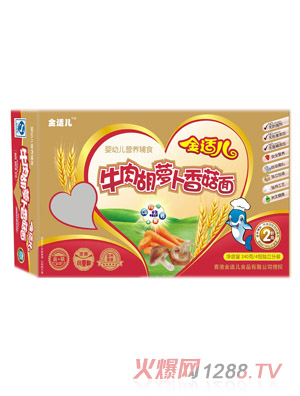 ���m��ţ����}���㹽��