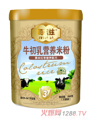 每滋黑米紅棗營(yíng)養(yǎng)米粉