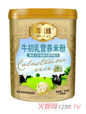 每滋yingye護(hù)腸腹瀉營(yíng)養(yǎng)米粉