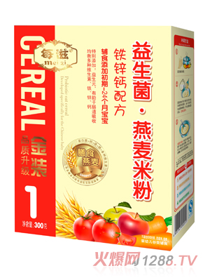 每滋鐵鋅鈣營(yíng)養(yǎng)米粉