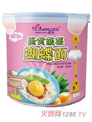 �������S���˺�����