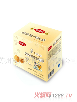 �츣ӛ�������L�~(y��)��q