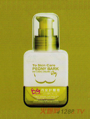 ���H��Ƥ�o�θ�