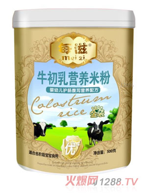 ÿ�̋��׃��o(h��)�c���a�I�B(y��ng)�׷�