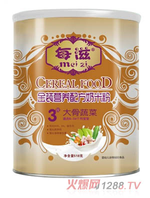 ÿ�̴���߲ˠI�B(y��ng)�䷽���׷�