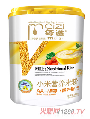 ÿ��AA���}���I(y��ng)�B(y��ng)�䷽С���׷�