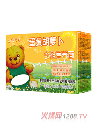 С���U�ȵ��S���}����S�I�B(y��ng)��