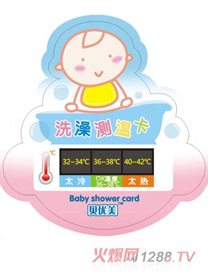 ؐ��(y��u)������ϴ��y(c��)�ؿ�