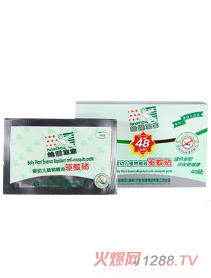 �����������׌������׃�ֲ�ﾫ���(q��)���N�{���LЧ�(q��)���N