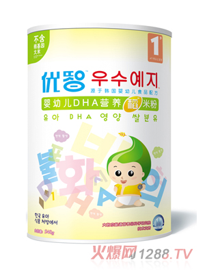 ��(y��u)�ǋ��׃�DHA�I�B(y��ng)���׷�