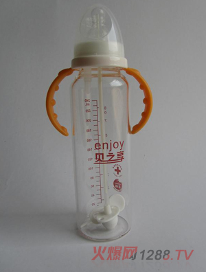 貝之享240ml晶鉆玻璃自動魔術奶瓶黃色