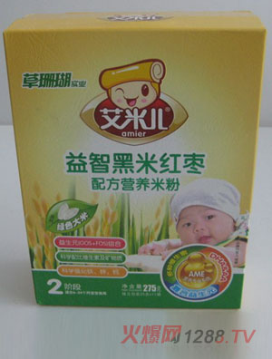 ���׃�275g2�����Ǻ��׼t���׷�