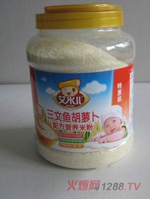 ���׃�800g�ػ��bȫ�������~�I(y��ng)�B(y��ng)�׷�